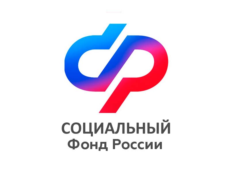 Семьи Юрьевецкого района в прошлом году получили единовременную выплату при рождении ребенка.